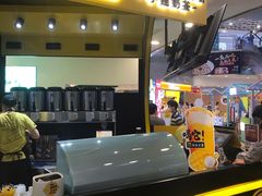 -快乐柠檬happylemon(日月光店)