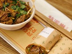 -特派卷·老北京烤鸭卷(合生汇购物中心店)