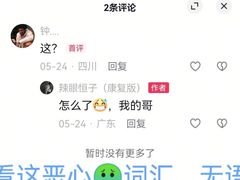 -约翰·菲茨杰拉德·肯尼迪国际机场