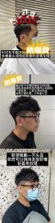 -Kraemer Paris苏豪路易士·嘉玛发廊