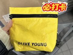 -Olive Young(明洞旗舰店)