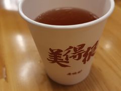 -老碗会·陕西手工面(中心书城店)