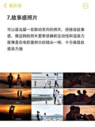 -樱花婚纱摄影
