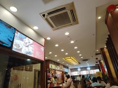-王興記(中山路店)