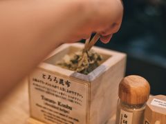 -面屋 猪一