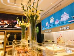 -好利来(内双楠店)