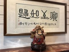-北园酒家(小北路店)