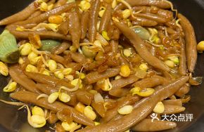 Pickled Garlic and Buckwheat Noodles