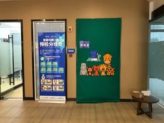 -泰康拜博口腔(松江印象城臻尔店)