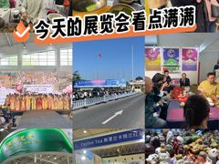 -中国农业博物馆