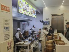 -海汇源老烧麦店(东大街总店)