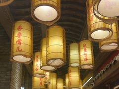 -小龙坎火锅(全球旗舰店)