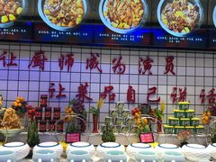 -山河屯铁锅炖(哈西站店)