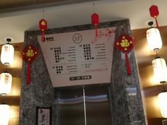 -极乐汇汗蒸会馆(杭州店)