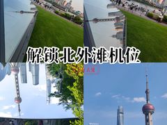 -上海港国际客运中心