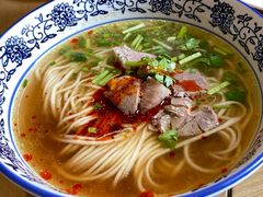 -陆家嘴万怡酒店·万荟轩