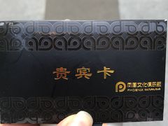 -凤凰健身会馆(凤凰广场A楼店)