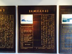 -胡里山炮台