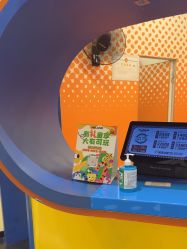 -meland(成都金牛凯德广场店)