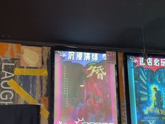-造梦师互动沉浸密室(小寨店)