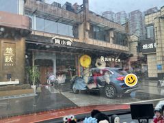 -简小舍·民间手艺菜(武昌江滩店)