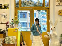 -知物癖(牛王庙店)