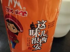 -西安饭庄·非遗陕菜(钟楼店)