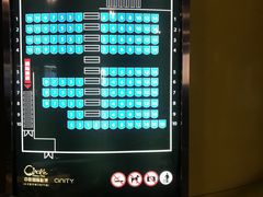 -中影国际影城(东方新天地CINITY店)