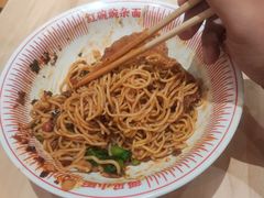 -遇见小面(站西路店)