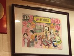 -玫瑰甜品(文明路店)