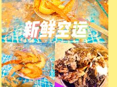 -乔哥铭洋海鲜自助(皇城恒隆广场店)