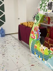 -弘美医美·艾维岚童颜抗衰中心