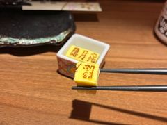 -隐月· 㐂和食屋(芝罘万达公馆店)