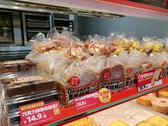 -味多美蛋糕(双合地铁店)