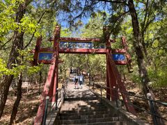 -红螺寺