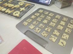 -皇子烘焙手作 prince baking(天河店)
