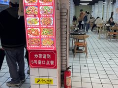 -小罗子汤店(大士院总店)
