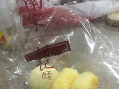-南宋胡记(杭州体育场路店)
