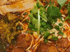 -遇见小面(凯德广场店)