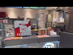 -DQ·蛋糕·冰淇淋(三亚青春颂店)