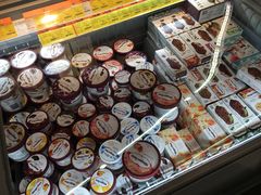 -Olé精品超市(天汇广场店)
