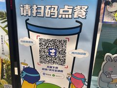 -加减茶饮(高沙店)