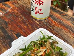 -陈添記·祖傳爽鱼皮·西关老字号(广州首店)