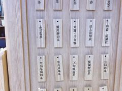 -厝内小眷村(西单大悦城店)