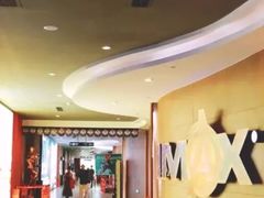 -卢米埃影城(长楹天街IMAX激光店)