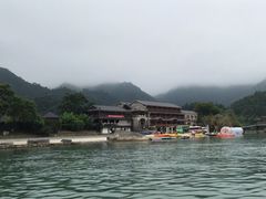 -杨家寨