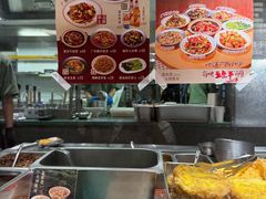 -水平有限广西米粉·广西风味集(五道口店)