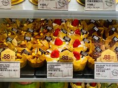 -PAPER STONE BAKERY(天环店)