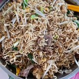 休闲居家