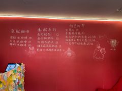 账单-隐象老挝咖啡手标泰奶